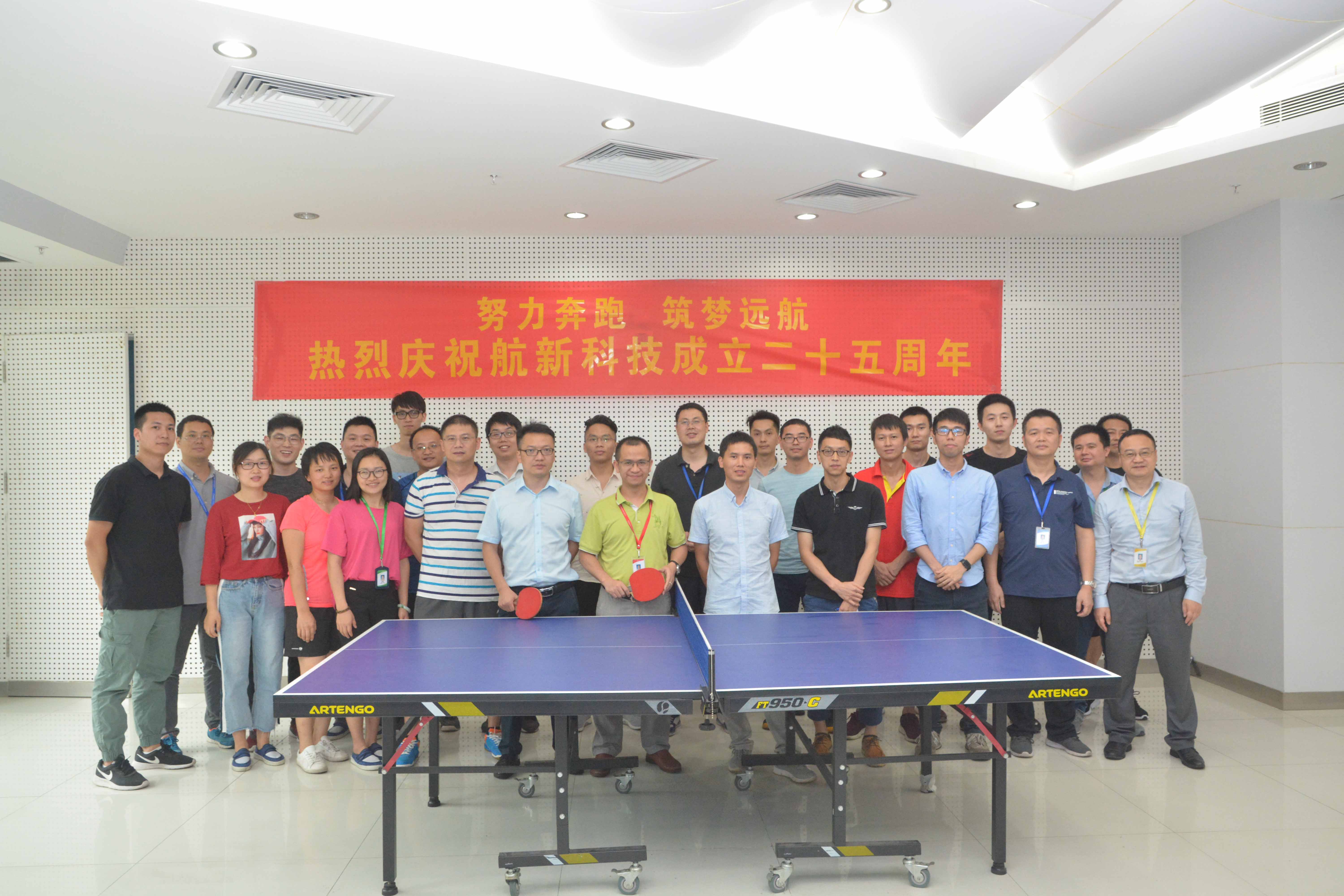 ������ʱ - �������ǲ�!